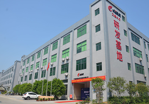 BB贝博艾弗森PPT 0727